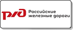 rzd.png